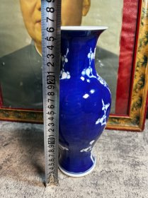 80年代左右，26厘米青花冰梅凤尾瓶一只y