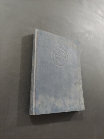 中國兵書總目