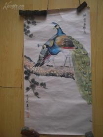 名人字画。嘉川。品如图