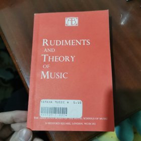 英文原版 RUDIMENTS AND THEORY OF MUSIC【音乐基础和理论】