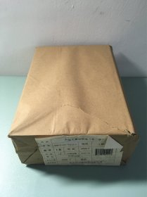 石鼓文整理与研究