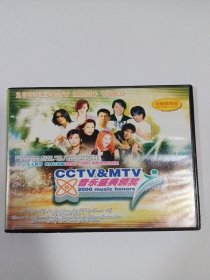 歌曲VCD： CCTV&MTV音乐盛典颁奖 2ⅤCD 多单合并邮费