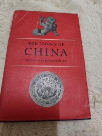 THE LEGACY OF CHINA 《中国文明的遗产》 1964年初版