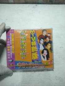 CD 中港台情深成名金曲10
