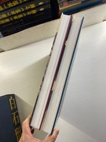 白石留韵 上下（中英文本）齐白石逝世50周年纪念）8开盒装（精装正版如图、内页干净）