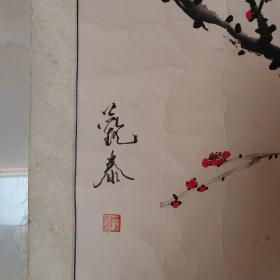 李观泰花鸟画（手绘）