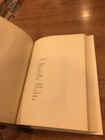 欲爱书：写给Ly’s M