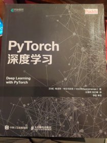 PyTorch深度学习（B33）