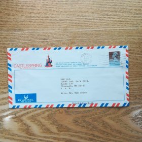 香港1989年实寄封贴英女王邮票一枚寄美国