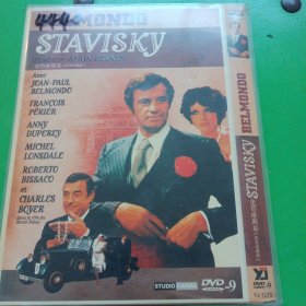 史塔维斯基(获奖收藏版)DVD