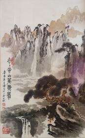 已故著名老画家（王瑛元）纸本手绘《去上黄山第几峰》山水 （标注画心尺寸）画框大而厚重邮费到付！