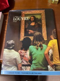 Treasures of the Louvre