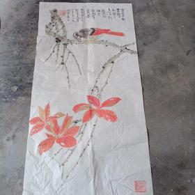 国家一级美术师，著名书画家刘长春先生工笔花鸟一幅！