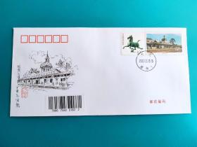 旅顺火车站（手绘封）（2022.3.5.大连旅顺邮政日戳）