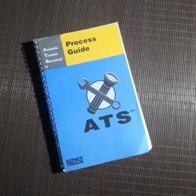 PROCESS Guide ATS