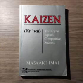 Kaizen: The Key to Japan's Competitive Success