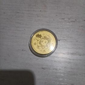 猿辅导牛年纪念币2021