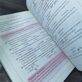21世纪英语专业系列教材：英语时文泛读（第3册）