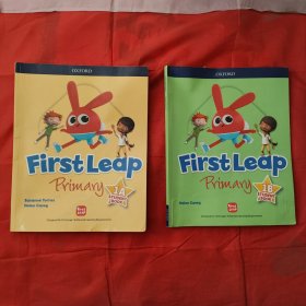 First Leap Primary Student Book 1A/1B（共2册）牛津励步英语小学学生用书 1A/1B