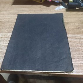 陶器和瓷器