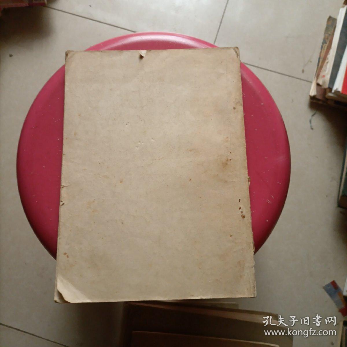 毛主席诗词注释汇集。