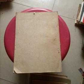 毛主席诗词注释汇集。