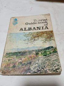 阿尔巴尼亚旅游指南 tourist guidebook of Albania