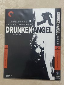 226. 盛佳DVD：泥醉天使。（1区CC全新修复标准收藏版+法2+日2+6区官方中文字幕+中文评论字幕+完整花絮）。（近全新简装版DVD9）。
