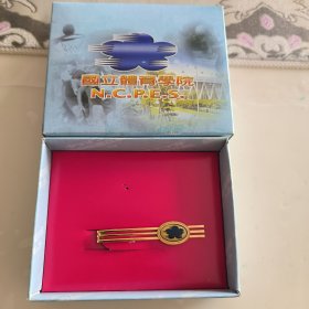 台湾国立体育学院领带夹