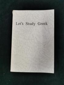 Let's study Greek