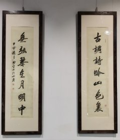 田伯平 书法对联136×33×2托片（保真私洽）田伯平毕业于中国传媒大学新闻与主持专业，现任北京书法家协会副主席；中国文学艺术界全国代表大会第六、七次代表；中国书法家协会第四、五、六七届理事；文化部艺术品评估委员会委员；中国人民大学国学院书法教授，首都师范大学书法院兼职教授；清华大学美术学院客座教授……