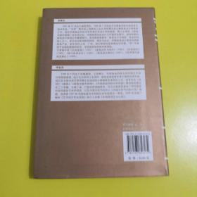 家具设计辞典