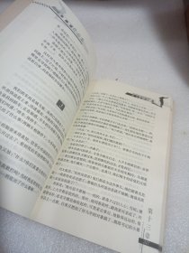 终极罪恶：朱维坚作品集