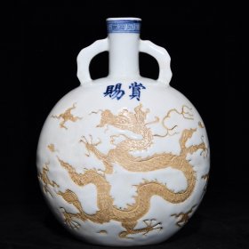 《精品放漏》白釉扁瓶——元代瓷器收藏
