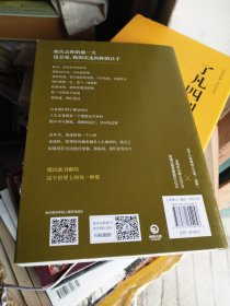 我失去你的那一天