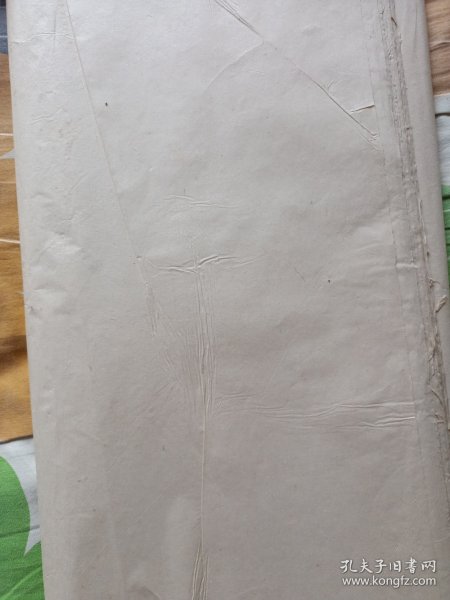 竹纸（80张）