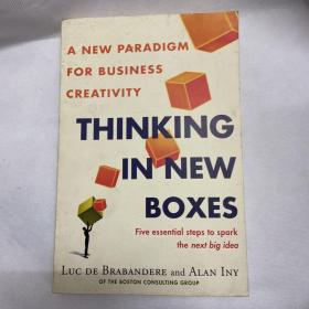 Thinking in New Boxes: A New Paradigm for Business Creativity换方式思考