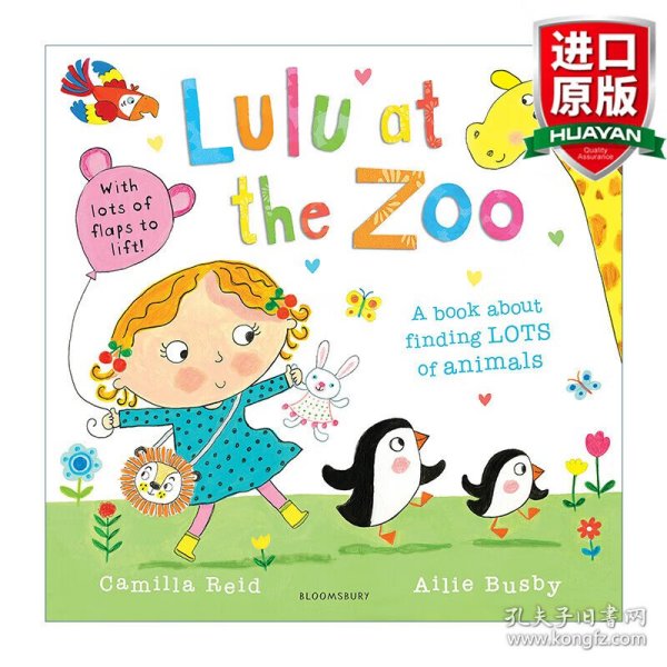 英文原版绘本 Lulu at the Zoo 翻翻书 我爱露露 动物园之旅