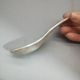 白铜福寿勺子藏银勺子 约106克