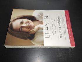 lean in women work and the will to lead