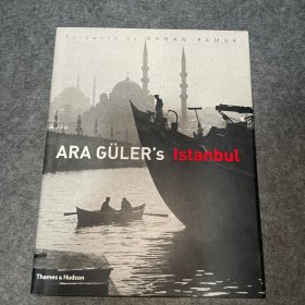Ara Guler:Istanbul 进口艺术 居赖尔的伊斯坦布尔