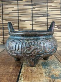 古董   古玩收藏   铜器   铜香炉   尺寸长宽高:12/12/9.6厘米，重量:1.6斤
