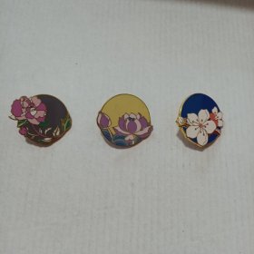 阿来书房芙蓉、荷花、梅花徽章合售