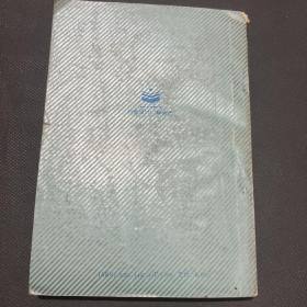 工业项目投资可行性研究与评估