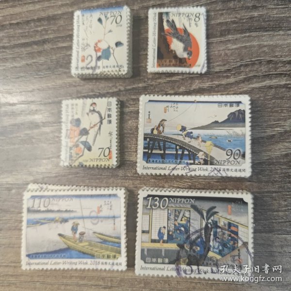 2018年国际文通周信销邮票6全 东海道五十三次浮世绘图