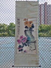 同济医科大学何月华国画菊花图，和她的老师张绍华的风格很接近，品见描述包快递发货。