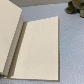 鲁商文化与现代企业管理