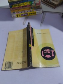 磨工問答