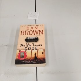 The Da Vinci Code