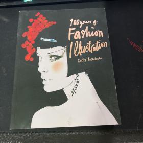 100 Years of Fashion Illustration